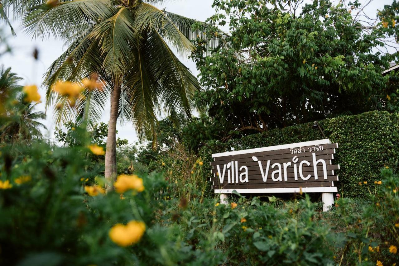 Villa Varich Chumpon Extérieur photo